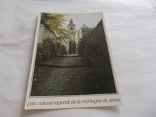 51 PARC DE LA MONTAGNE DE REIMS  MARNE ABBAYE OU DON PERIGNON INVENTA CHAMPAGNE