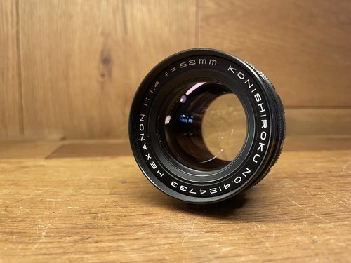 Rare konica montage près - rare,