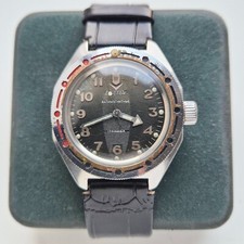 Vintage URSS Vostok Amphibia