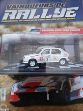 Miniature Altaya 1/43