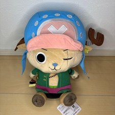 Peluche One Piece Big Chopper