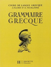 Cours de langue grecque 