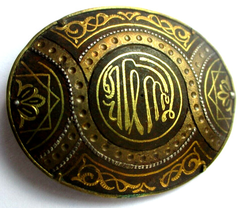 Ancienne broche cloisonné - , en