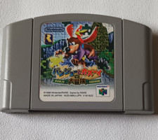 BANJO KAZOOIE  NTSC JAP  NINTENDO 64 TRES BON ETAT