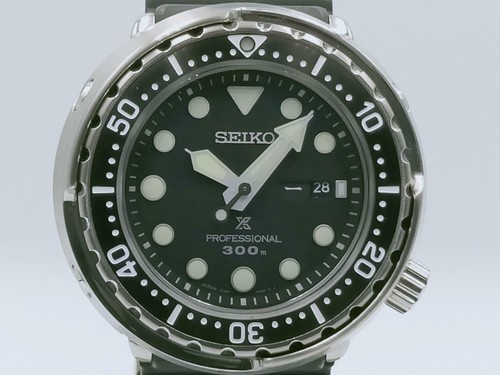 Auth seiko prospex - auth,