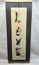 Vintage 1995 Original Asian