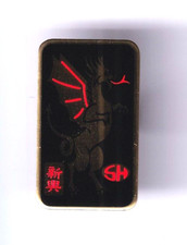 RARE PINS PIN'S .. SPORT JUDO DOJO CLUB TEAM SH DRAGON ASIA JAPON JAPAN ~FS