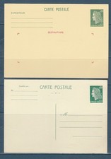 carte entier postal   lot de 2 Marianne  de Cheffer  1611 cp 1 et cp 2  neuf