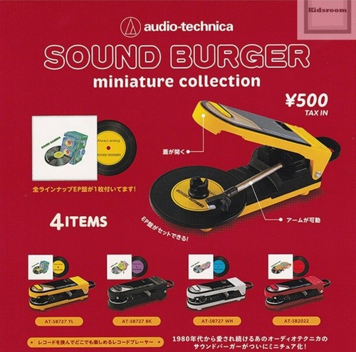 Sound burger miniature - burger,