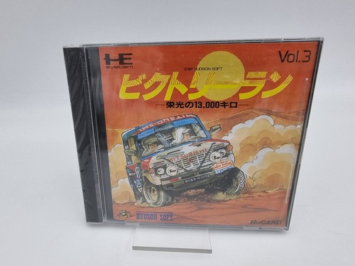Victory run engine rom - run,