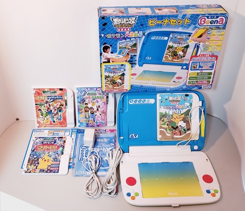 Coffret console sega - coffret, advanced