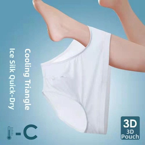 Pantalon triangle respirant - , en