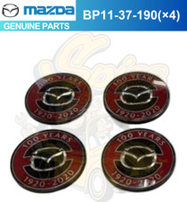 Cache centre de roue Mazda3