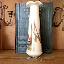 Vase Vintage Dalian Glass 