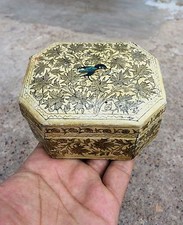 Boîte D'Art En Papier Mâché