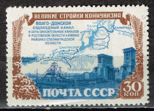 Russia soviet volga - volga,