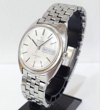 GERALD GENTA Omega