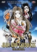 Goddess oav vol 1 - !,