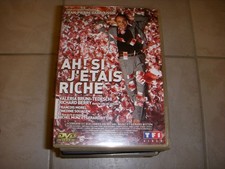 DVD CINEMA AH ! SI J'ETAIS
