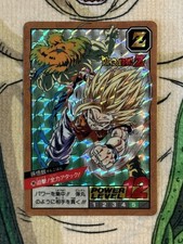🇯🇵 Dragon Ball Carddass
