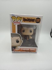 Funko Pop Haikyuu Ryunosuke