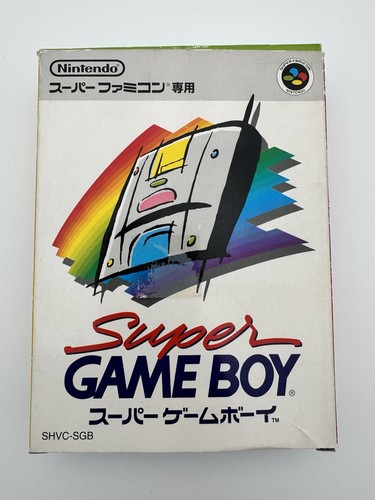 Super game boy - boy,