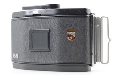 【Exc+5】 Support arrière