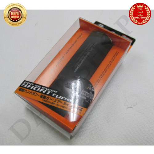 Silencer court professionnel