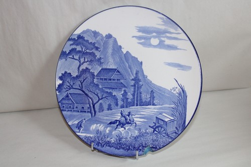 Ancienne assiette décorative