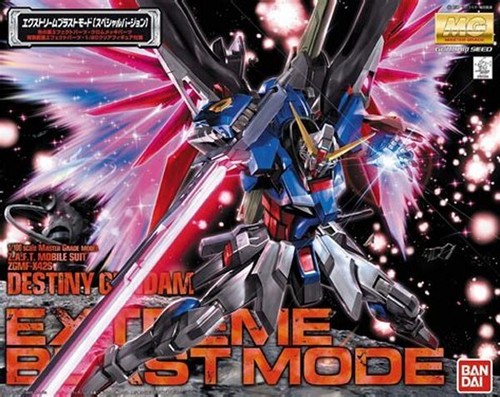 Gundam gunpla 100 - mg, 1/100
