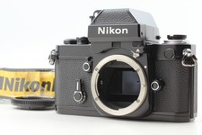 Boîtier d'appareil photo