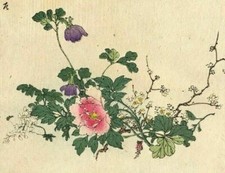 Ancienne estampe japonaise ancienne sur bois fleurs originales c 1890 ukiyo-e...