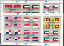 UNO New York 1981 Mi. 373 -