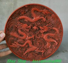 7.8'' Unique Old Chinese Red