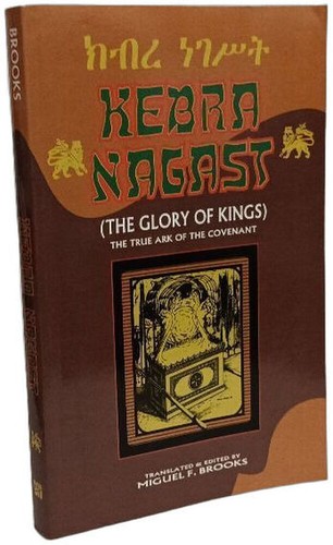 Kebra nagast the glory - nagast, of