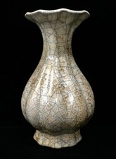 9 "Song Dynasty Ge Four Blanc