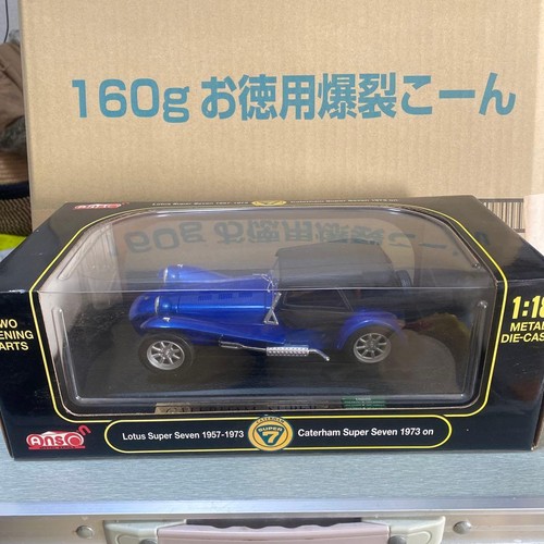 Anson caterham lotus - caterham, super