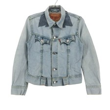 Veste En Jean Trucker Vintage