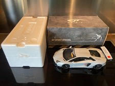 LAMBORGHINI AVENTADOR COUPE LB