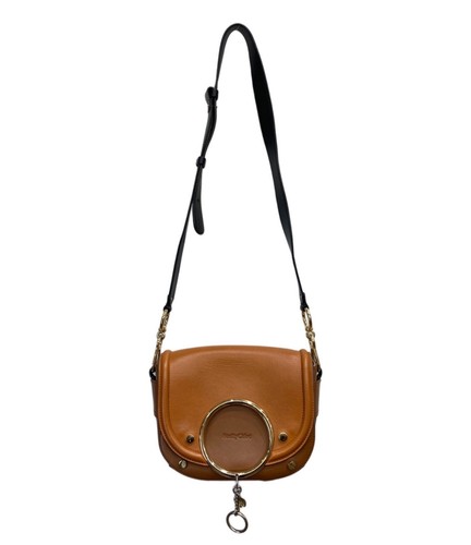 Sac bandoulière cuir - en,