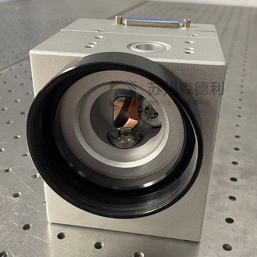 Second hand scanlab - second, scancube10