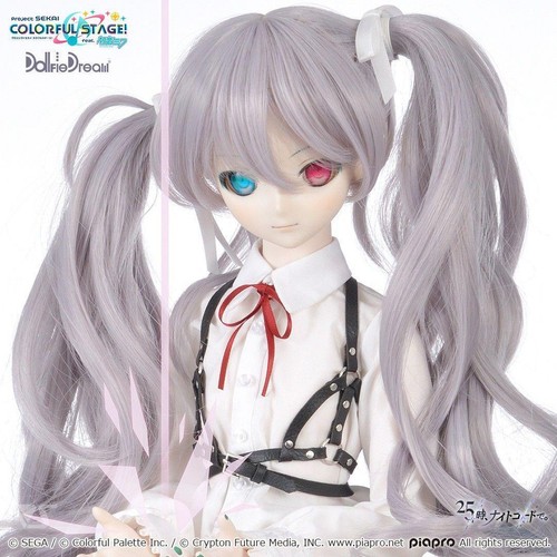 Ensemble volks dollfie - ensemble, dream