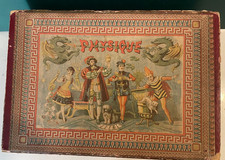 BOITE DE PHYSIQUE AMUSANTE