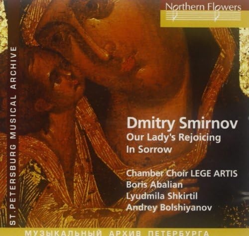 Dmitri smirnov our lady - dmitri,