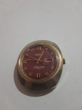 Vintage 1960 Mortima Mayfair