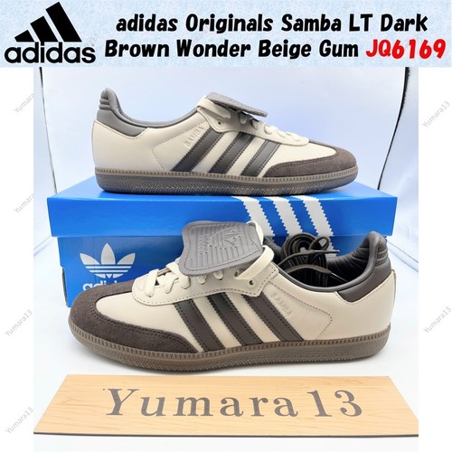 Taille homme adidas originals - taille,