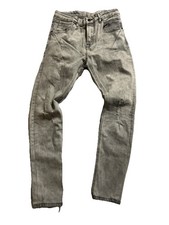 JEAN HOMME ZARA MAN GRIS CLAIR DELAVE TAILLE US 32 FR 40.42 COUPE SKINNY