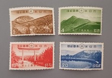 ASIE JAPON ASIA JAPAN 1940  305 à 308  neuf trace de charnière *