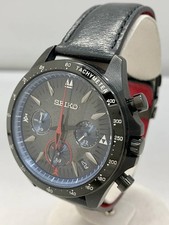 Montre SEIKO Monster Hunter