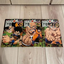 Dragon Ball Full Color Manga